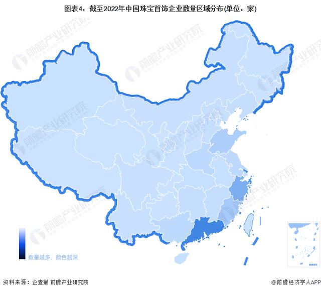 珠寶公司取名字大全英文？珠寶公司取名字大全兩字！