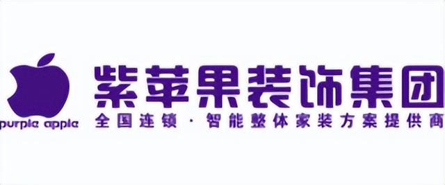 取建筑公司名大全_最新版？建筑公司起名大全參照！