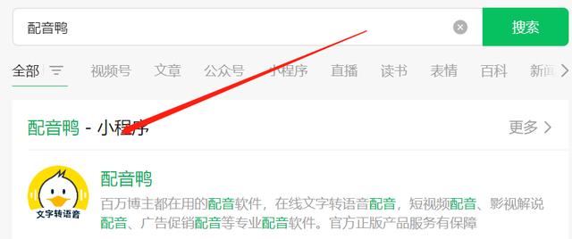 起名字軟件哪個(gè)好聽？起名字的軟件哪個(gè)好！