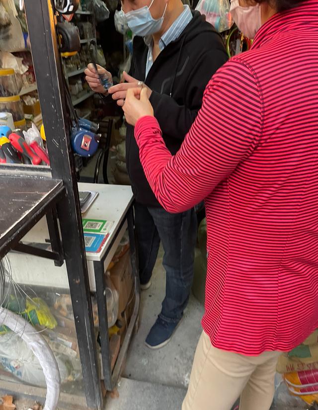 五金店起名大全？五金店名字！