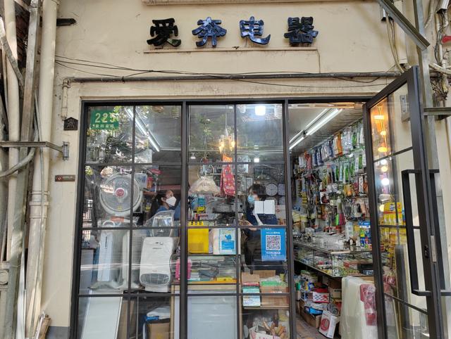五金店起名大全？五金店名字！