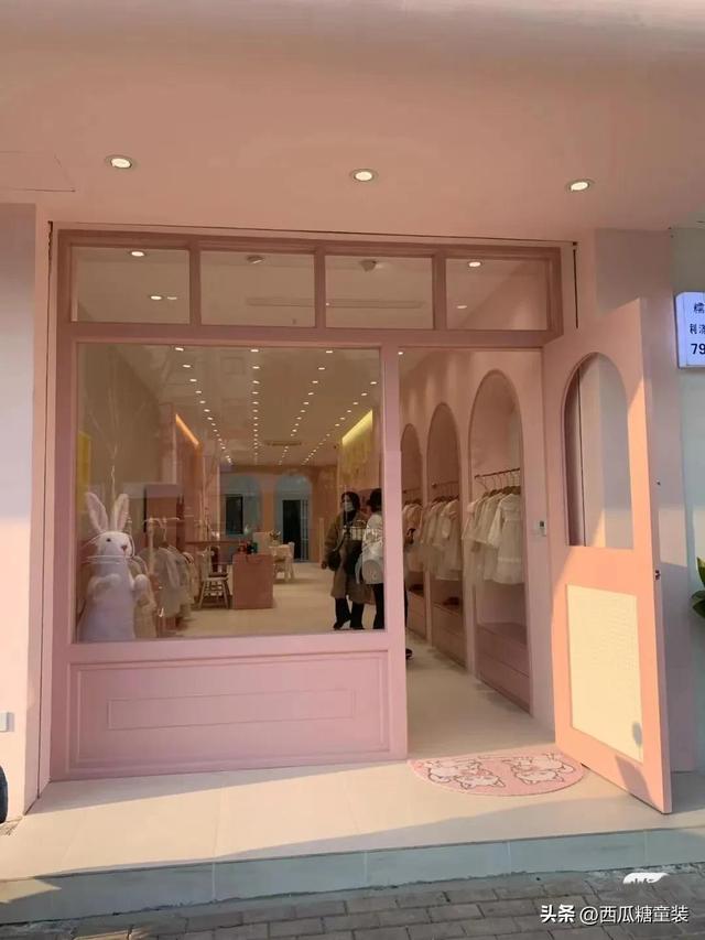 童裝店起名字洋氣個性簽名？童裝店取名大全新潮霸氣一點(diǎn)！