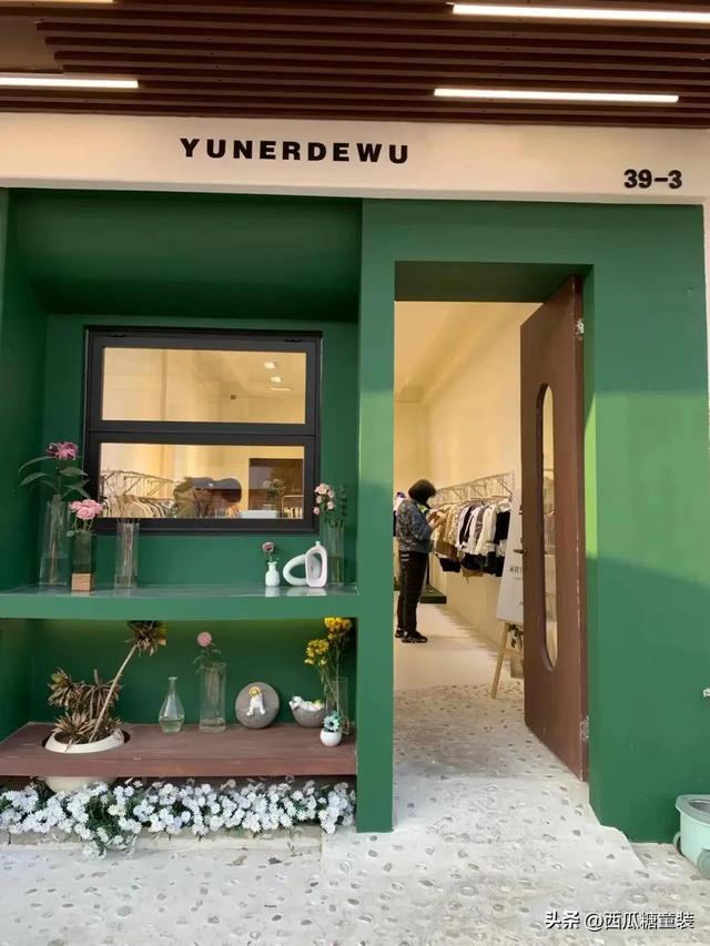 童裝店起名字洋氣個性簽名？童裝店取名大全新潮霸氣一點(diǎn)！