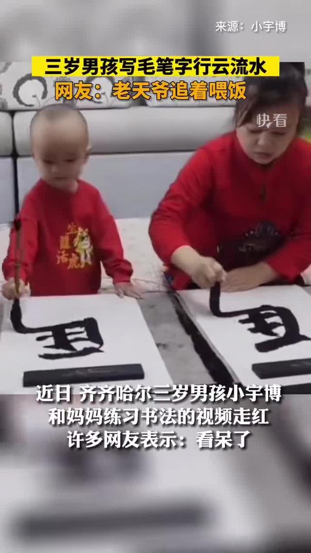 魏姓女孩名字大全？魏姓女孩名字大全屬虎！
