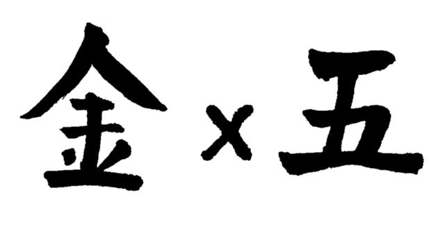五金店起名大全？五金店名字！