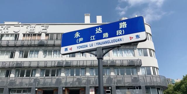 尹姓起名字大全？尹姓起名字大全男孩！