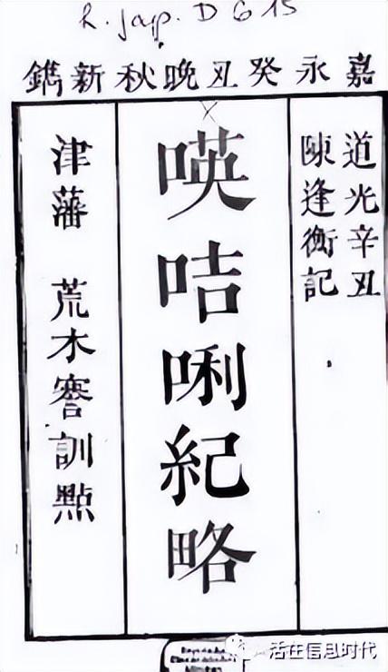 網(wǎng)上起名？網(wǎng)上起名字可靠嗎！