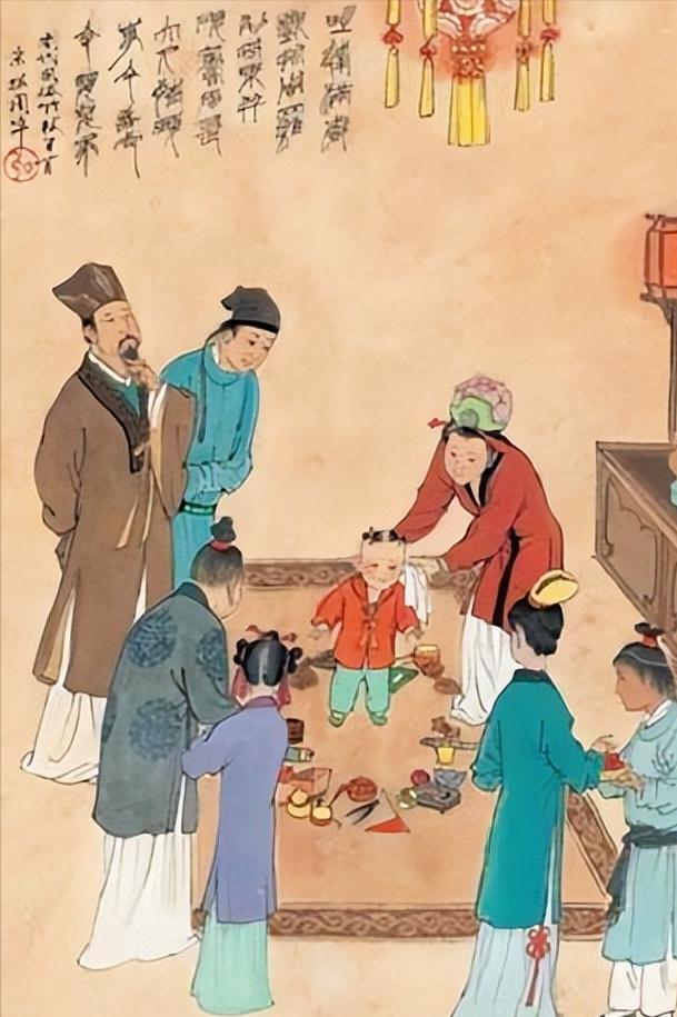 取名測(cè)字書？取名測(cè)字書籍！