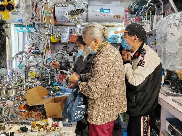 五金店起名大全？五金店名字！