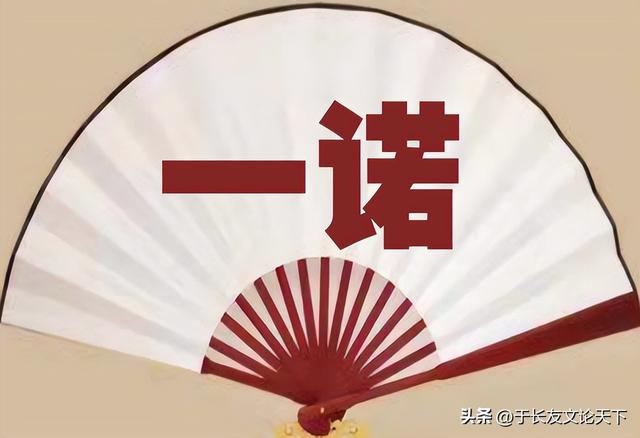 五行起名生辰八字免費起名測名下載？五行起名生辰八字免費起名大全！