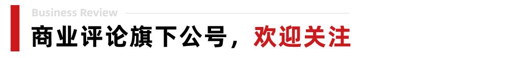 人力資源公司起名咋樣才好？人力資源公司怎么起名！