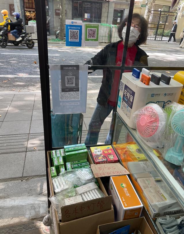 五金店起名大全？五金店名字！