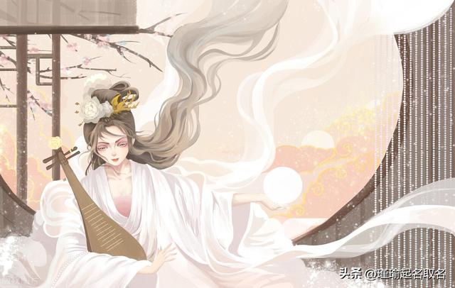 詩詞起名女孩名字？詩詞起名女孩名字帶木的！