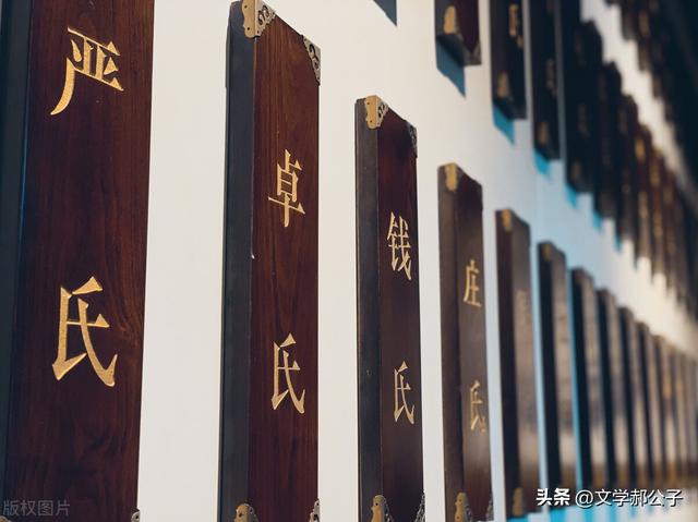 怎樣取名字最好男孩？怎樣取名字最好男孩屬牛！
