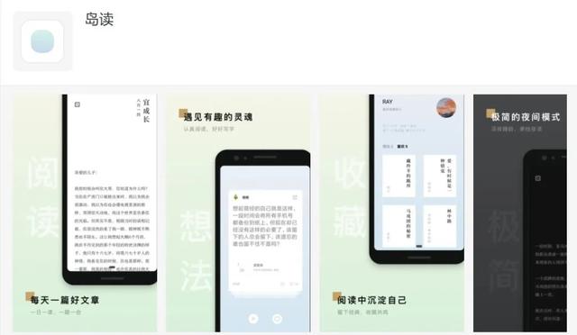 起名字軟件哪個(gè)好聽？起名字的軟件哪個(gè)好！