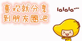 如何起名字_新生兒？新生兒的起名！