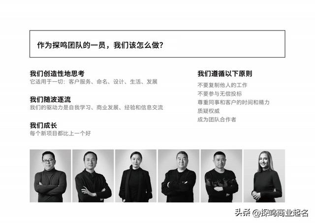 商標(biāo)起名網(wǎng)免費取名大全食品？商標(biāo)起名大全免費取名大全！