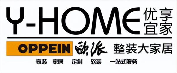 裝飾公司起名字大全免費(fèi)2022？裝飾公司起名字大全免費(fèi)四個(gè)字！