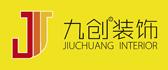 取建筑公司名大全_最新版？建筑公司起名大全參照！