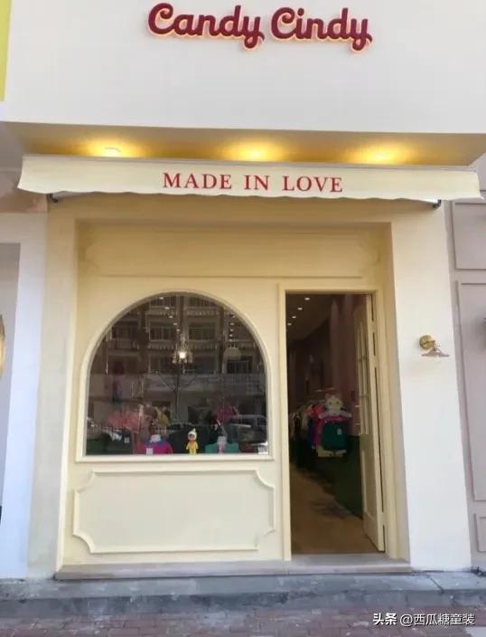 童裝店起名字洋氣個性簽名？童裝店取名大全新潮霸氣一點(diǎn)！