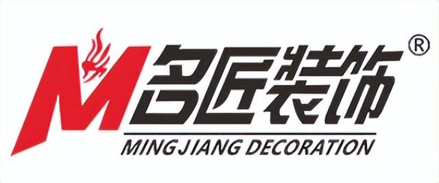 裝飾公司起名字大全免費(fèi)2022？裝飾公司起名字大全免費(fèi)四個(gè)字！