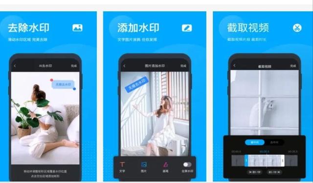 起名字軟件哪個(gè)好聽？起名字的軟件哪個(gè)好！