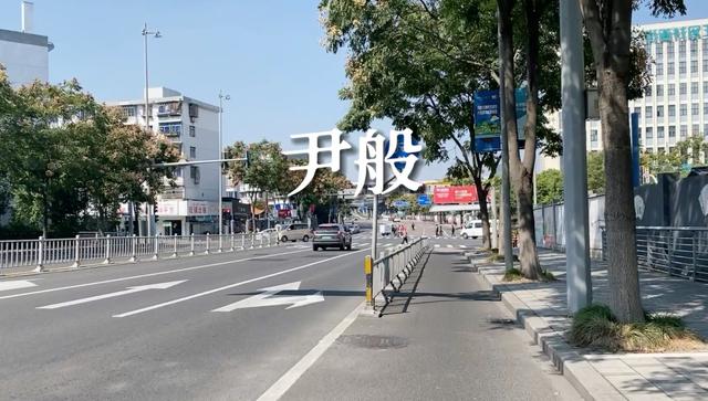 尹姓起名字大全？尹姓起名字大全男孩！