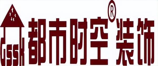 裝飾公司起名字大全免費(fèi)2022？裝飾公司起名字大全免費(fèi)四個(gè)字！