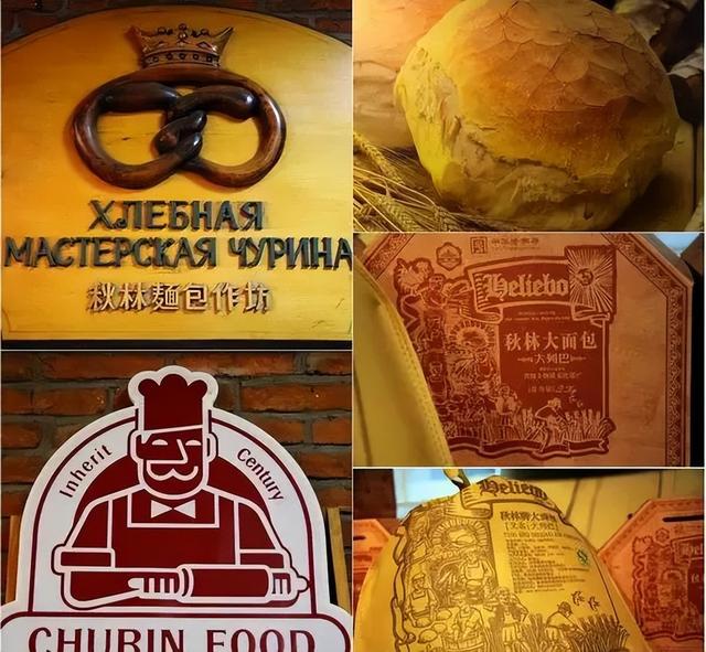 養(yǎng)殖公司起名字大全免費？養(yǎng)殖場取什么名字！