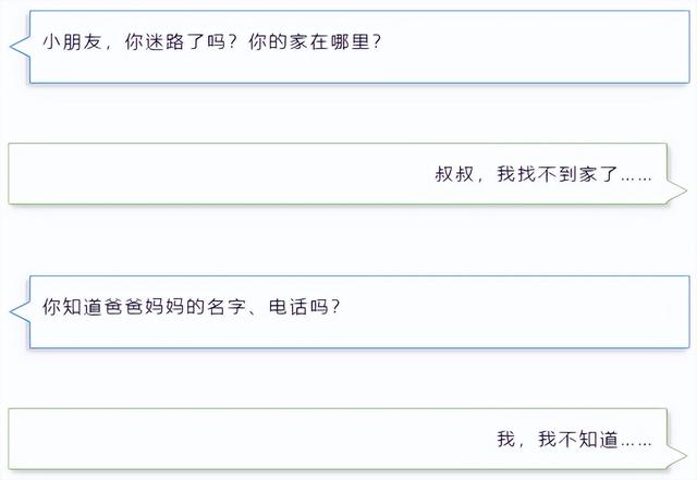 周姓男孩取名字？周姓男孩取名字寓意好的字！