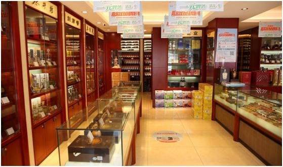 煙酒店起名字_煙酒行取名萬(wàn)博商行？煙酒店起名字_煙酒行取名帶星！