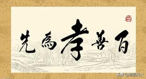 吳姓男孩起什么名字好聽？吳姓男孩取什么名字好！
