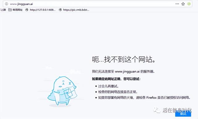 網(wǎng)上起名？網(wǎng)上起名字可靠嗎！