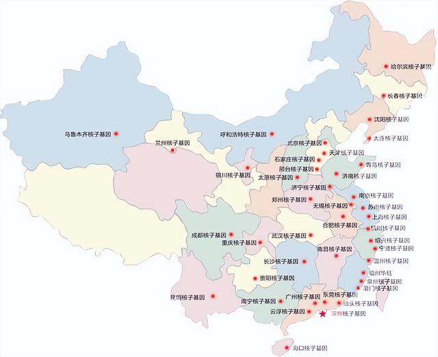 裝修公司取名字大全免費(fèi)？裝修公司起名字寓意好的字！