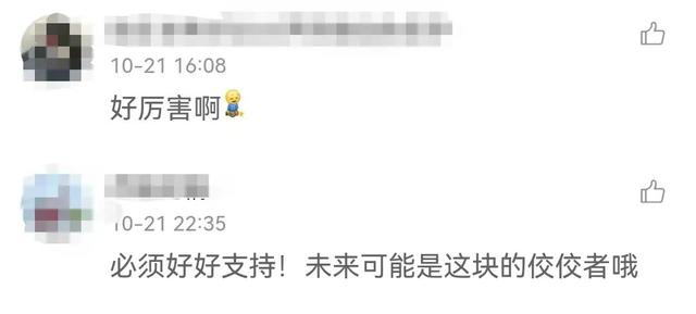 魏姓女孩名字大全？魏姓女孩名字大全屬虎！