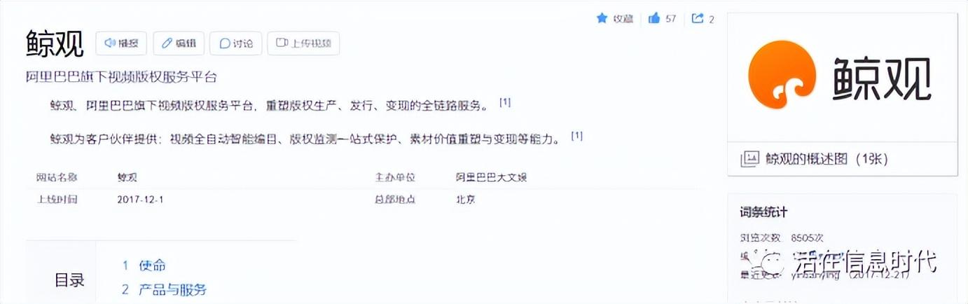 網(wǎng)上起名？網(wǎng)上起名字可靠嗎！