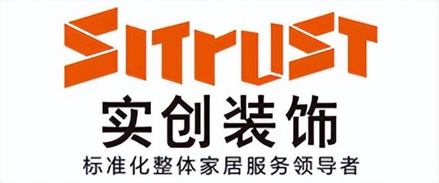 裝飾公司起名字大全免費(fèi)2022？裝飾公司起名字大全免費(fèi)四個(gè)字！