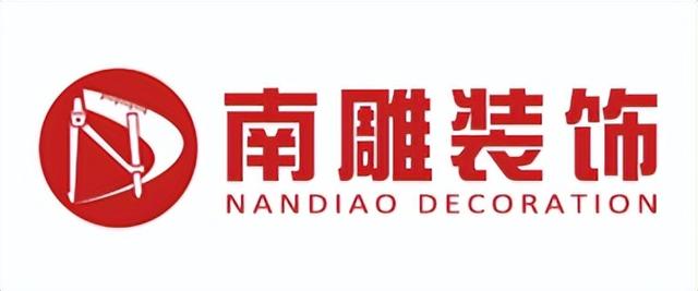 裝飾公司起名字大全免費(fèi)2022？裝飾公司起名字大全免費(fèi)四個(gè)字！