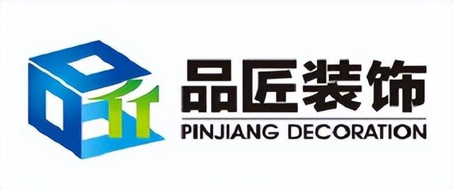 裝飾公司起名字大全免費(fèi)2022？裝飾公司起名字大全免費(fèi)四個(gè)字！