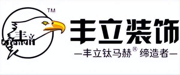 取建筑公司名大全_最新版？建筑公司起名大全參照！