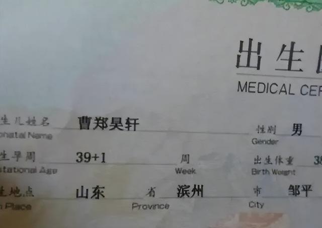 網(wǎng)上取名字要錢的是不是坑？網(wǎng)上取名字要錢的是不是坑人！