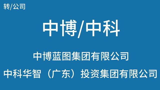 起名字大全免費(fèi)測(cè)試下載？公司取名字大全免費(fèi)測(cè)試！
