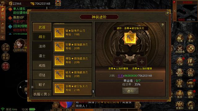 游戲取名字好聽的名字？怎么給游戲取名字好聽的名字！