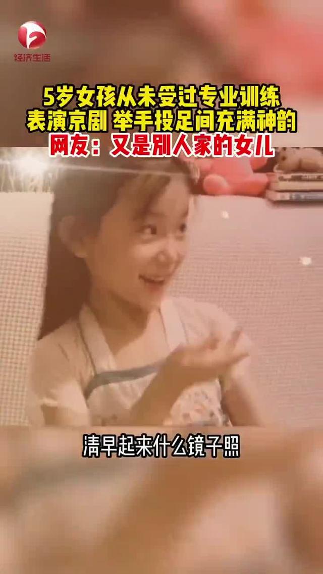 魏姓女孩名字大全？魏姓女孩名字大全屬虎！