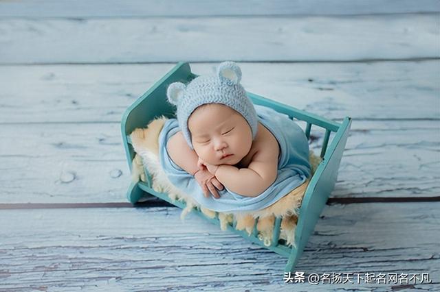 如何起名字_新生兒免費(fèi)？如何起名字_新生兒屬虎的男孩！