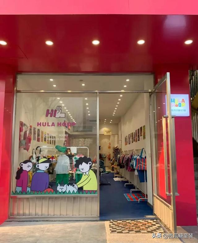 童裝店起名字洋氣個性簽名？童裝店取名大全新潮霸氣一點(diǎn)！