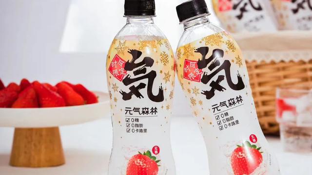 飲料起名字新穎有意思女孩？飲料起名字好聽的名字！