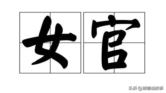 鄭姓女孩取名字大全集？鄭姓女孩取名字大全集2個字！