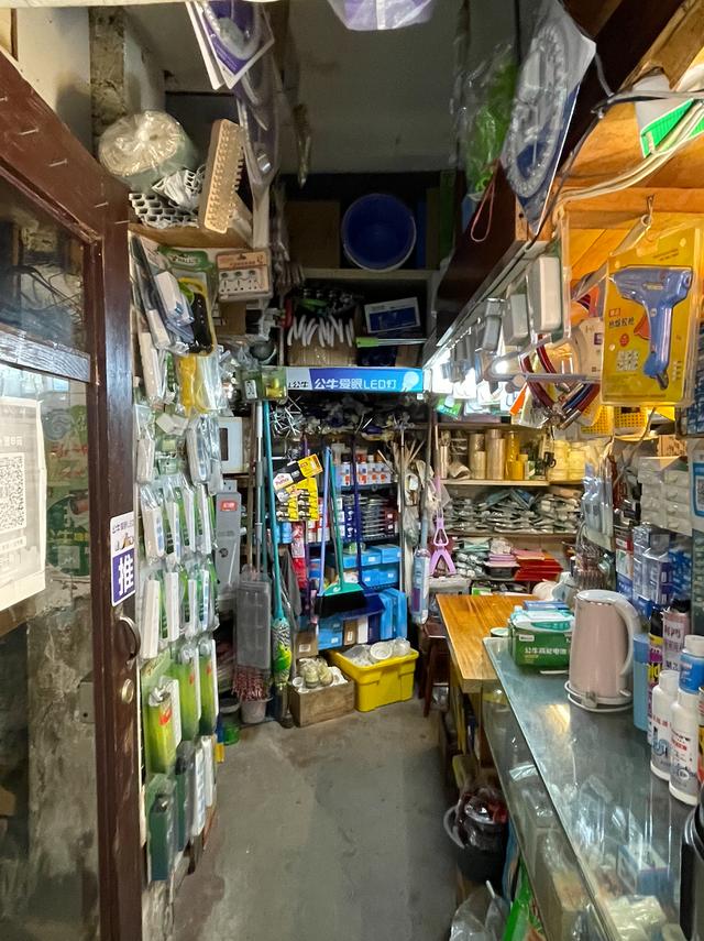五金店起名大全？五金店名字！