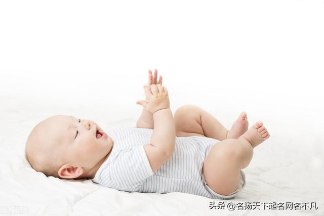 取名寶典？取名寶典免費(fèi)！